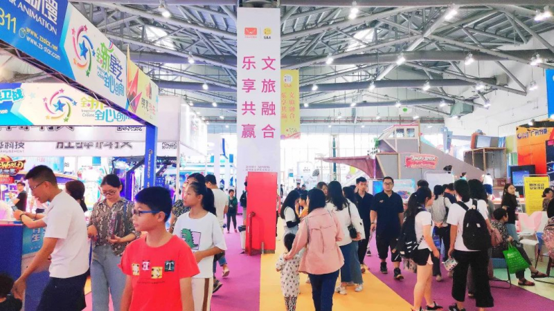 吸引約30000人次！2019中山游博會圓滿閉幕1