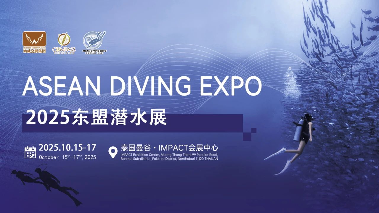 闖藍海，拓市場丨今年泰國迎來超過 700 萬國際游客.jpg