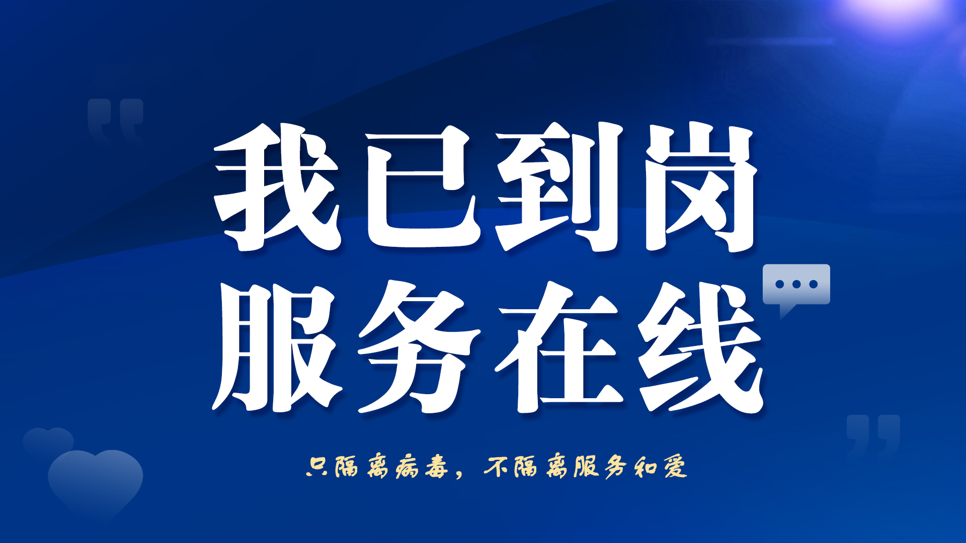 無線對講,無線對講系統(tǒng),無線對講系統(tǒng)廠家
